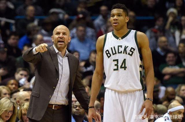 同时在欧冠 同时在欧冠