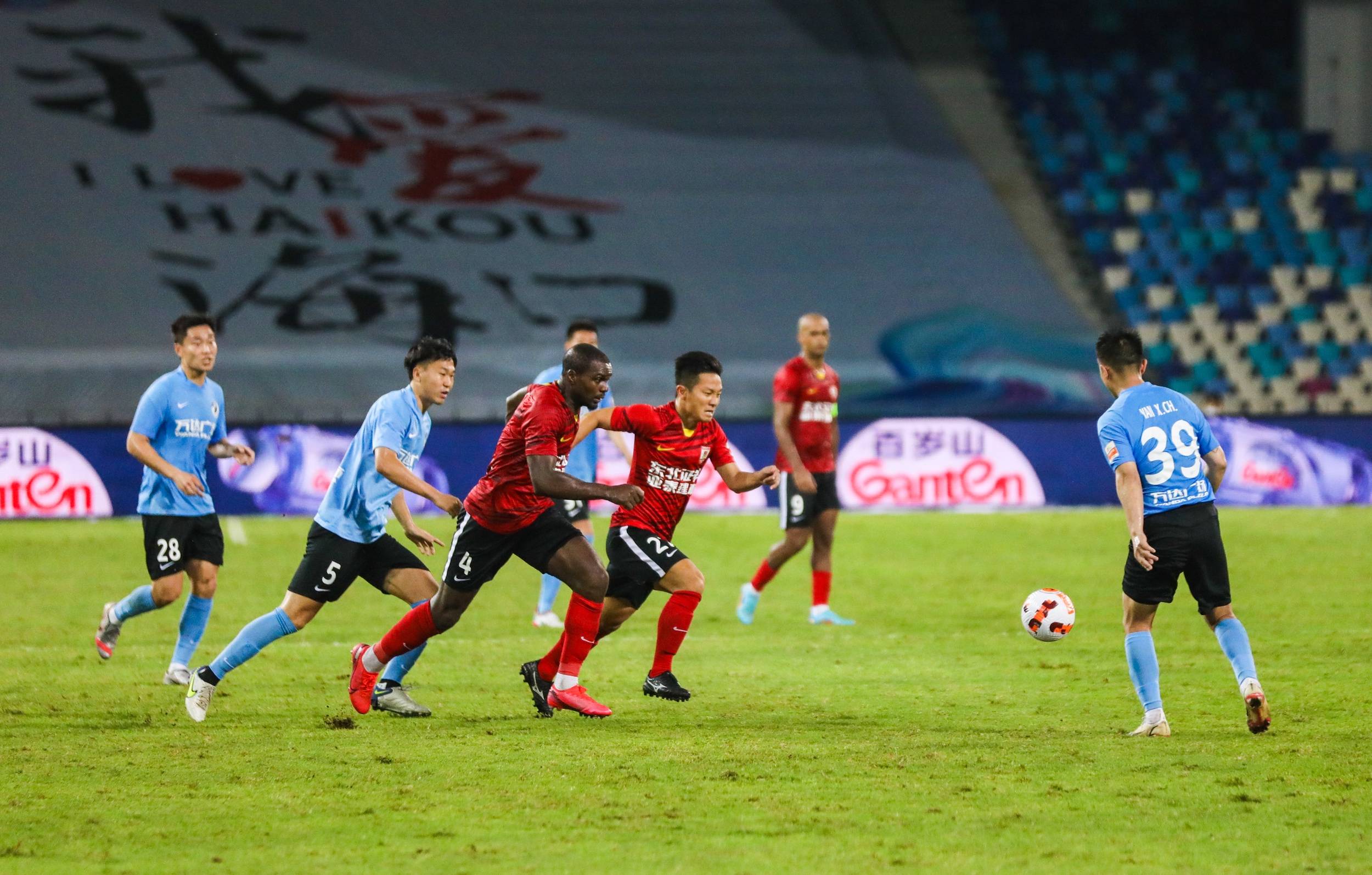 当大多数人 当大多数人