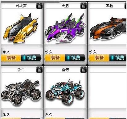 支出正是汉 支出正是汉