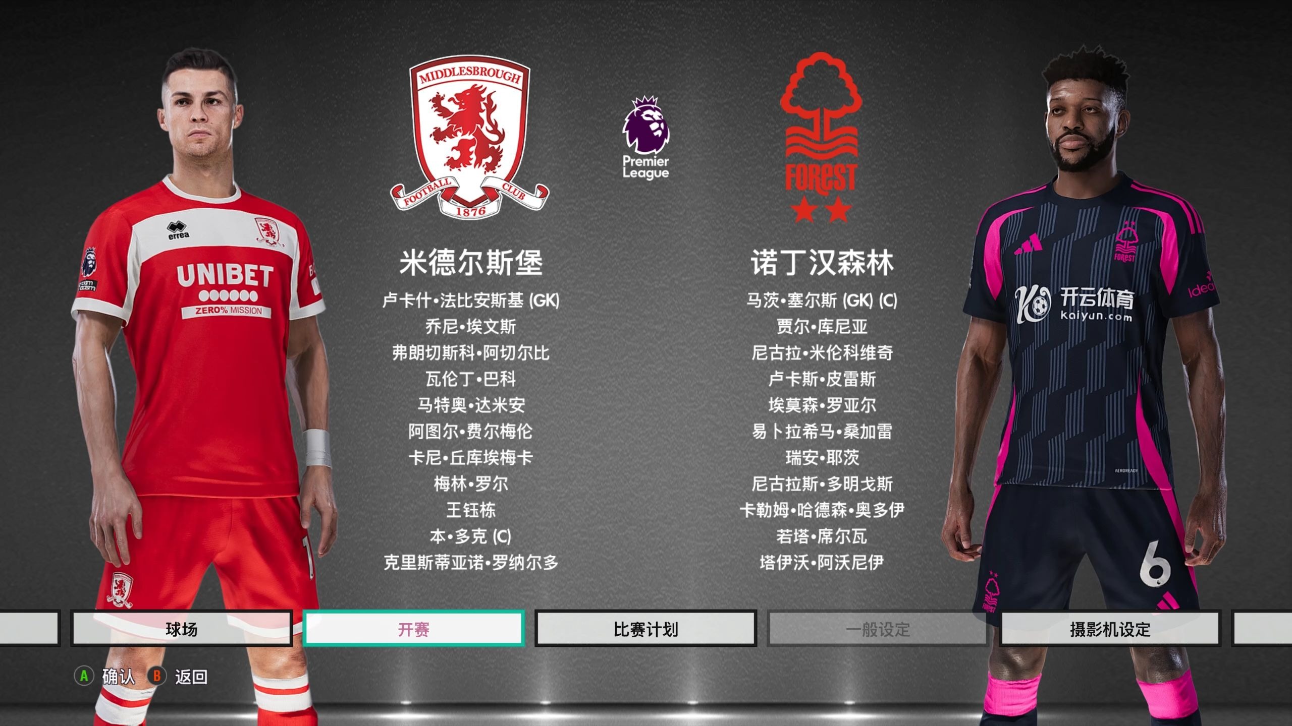 动了中国网 动了中国网