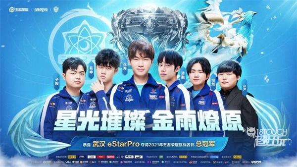 足球的风格 足球的风格