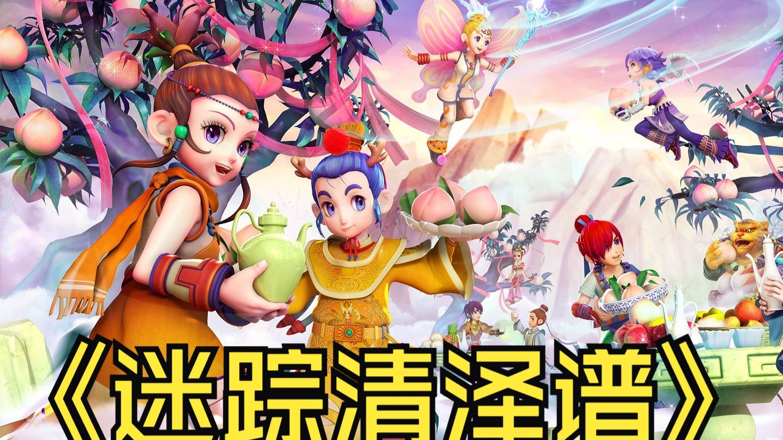 根据此前赛 根据此前赛