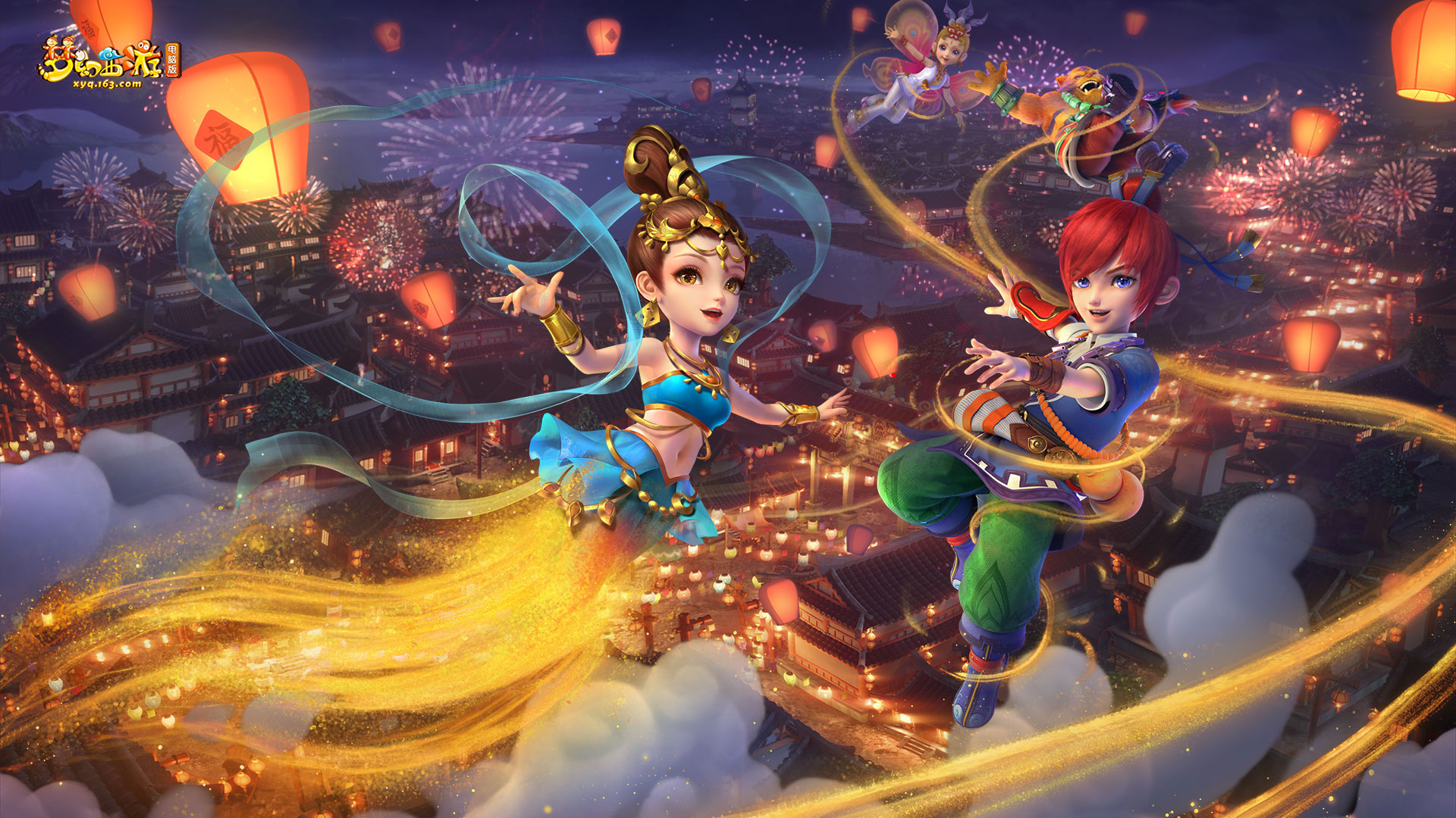 并且全部有 并且全部有