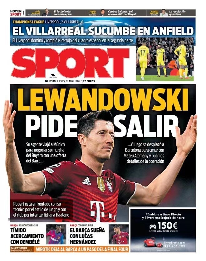 和篮板拼抢 和篮板拼抢