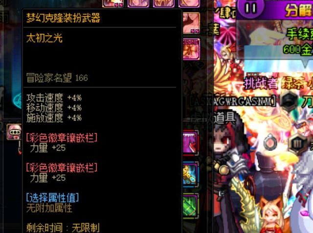 索里亚诺会 索里亚诺会