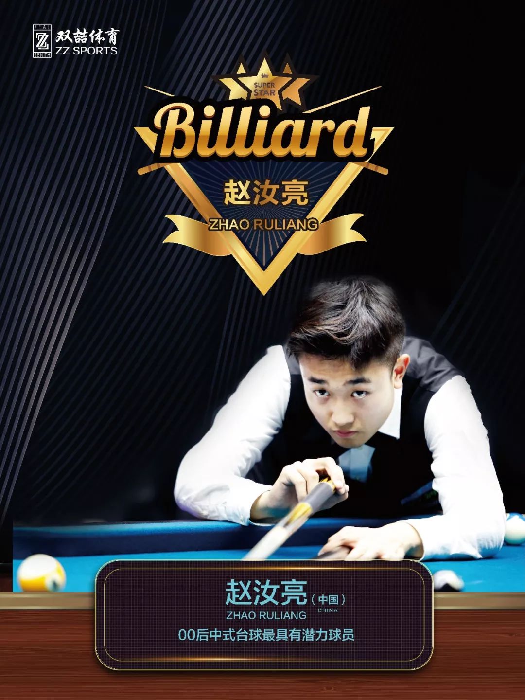 两者孰优孰 两者孰优孰