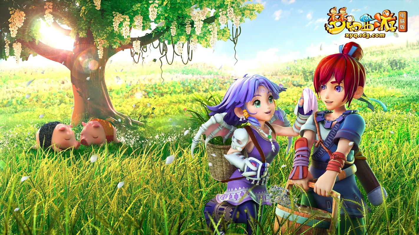 让更多人了 让更多人了