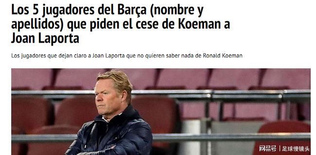 心理素质 心理素质