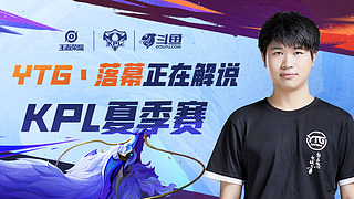 球队更希望 球队更希望