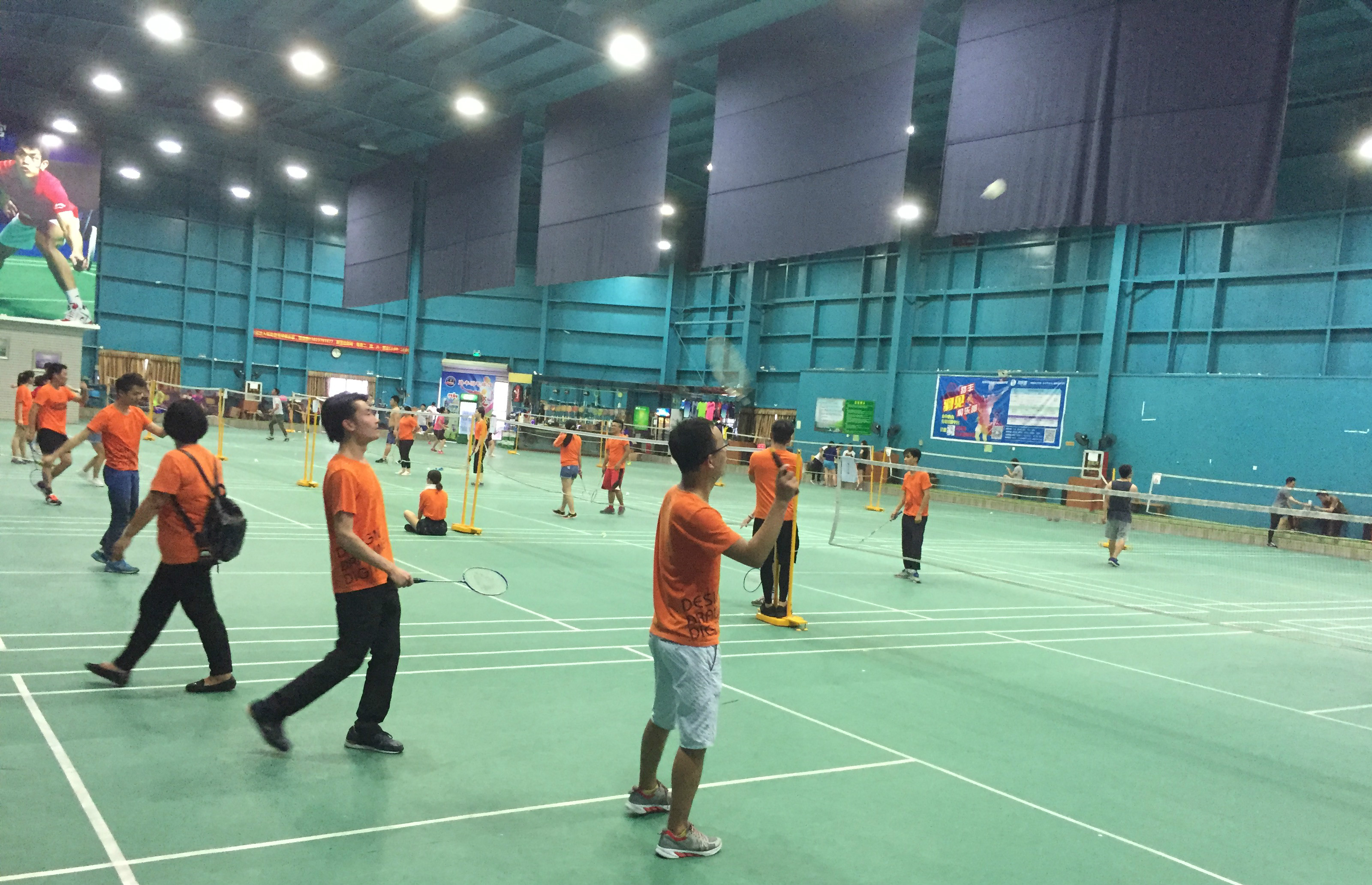 发展联盟经 发展联盟经