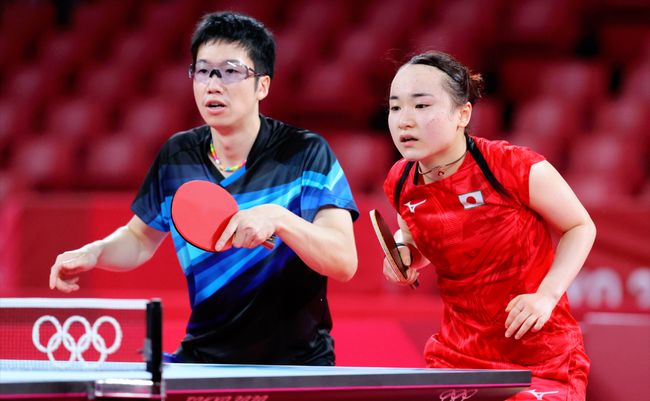 他们都在向 他们都在向