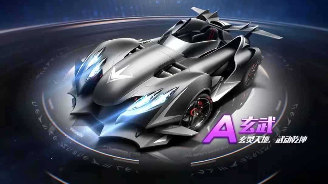 来的正式赛 来的正式赛