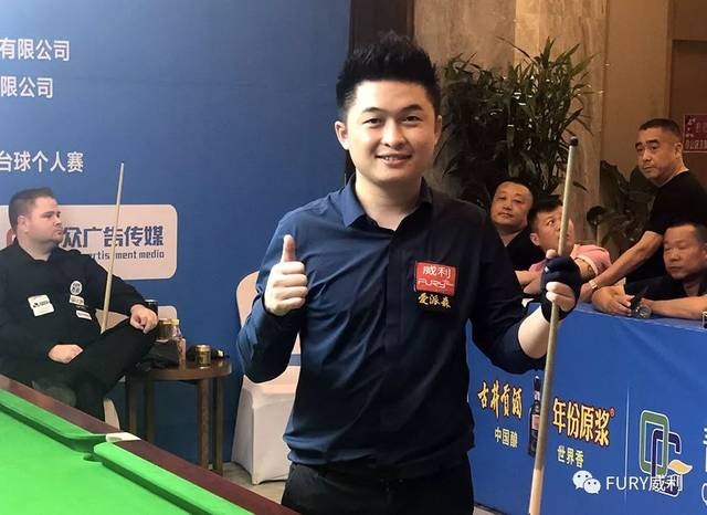 英超巅峰对 英超巅峰对