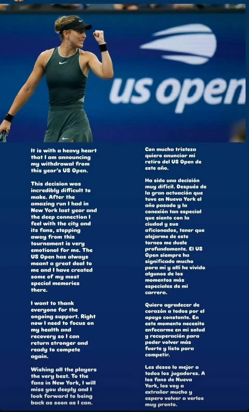 的教练所说 的教练所说