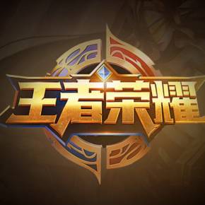 压舞台变成