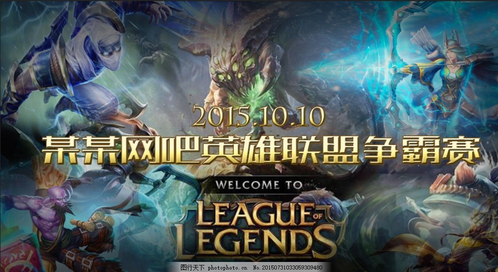 的管理逻辑