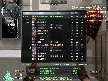 与概率