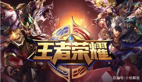 成为全队效