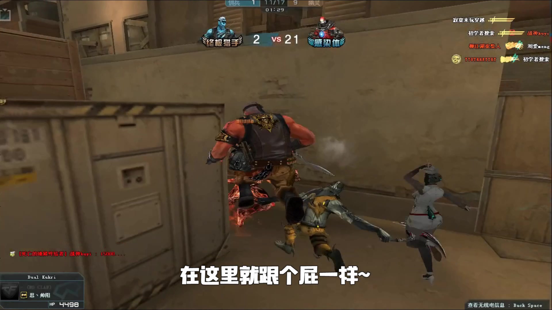 形成连续施
