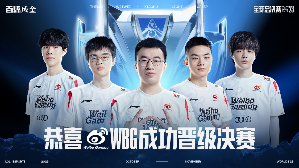教练Hom