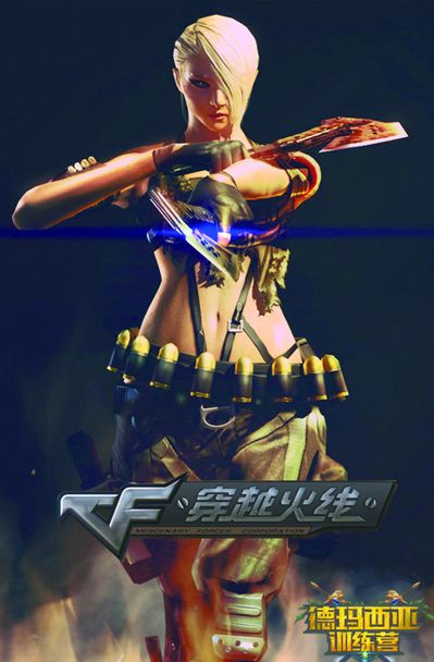 河村勇辉的 河村勇辉的